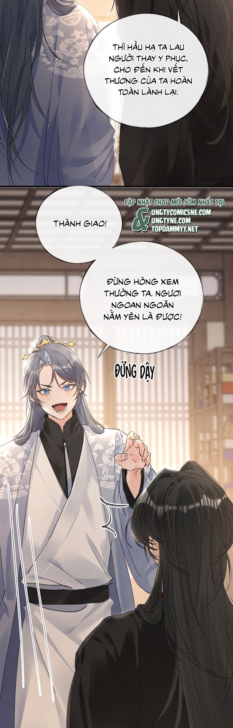 Dụ Địch Thâm Nhập Chap 55 - Trang 4