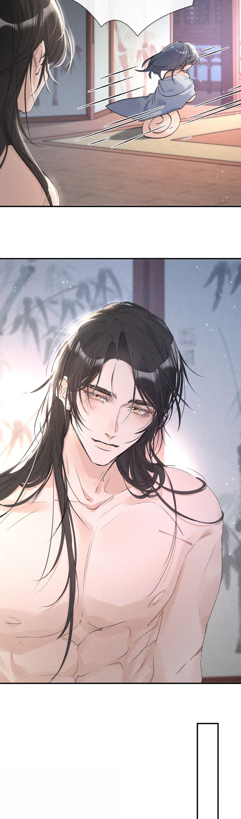Dụ Địch Thâm Nhập Chap 55 - Trang 4