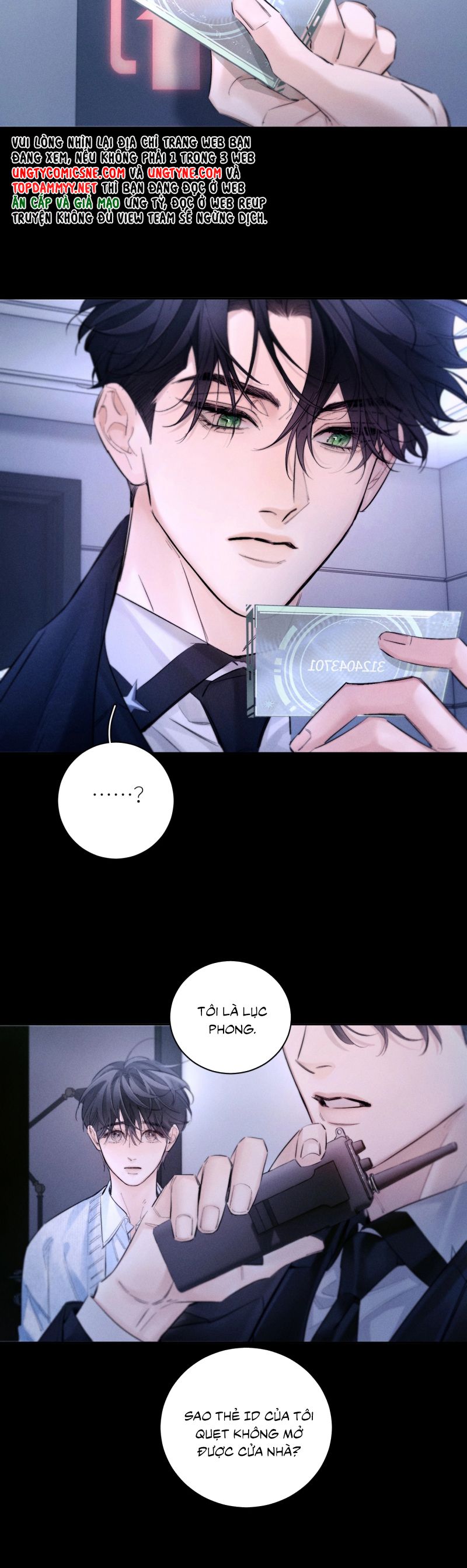 Cây Nấm Nhỏ Chap 54 - Next Chap 55