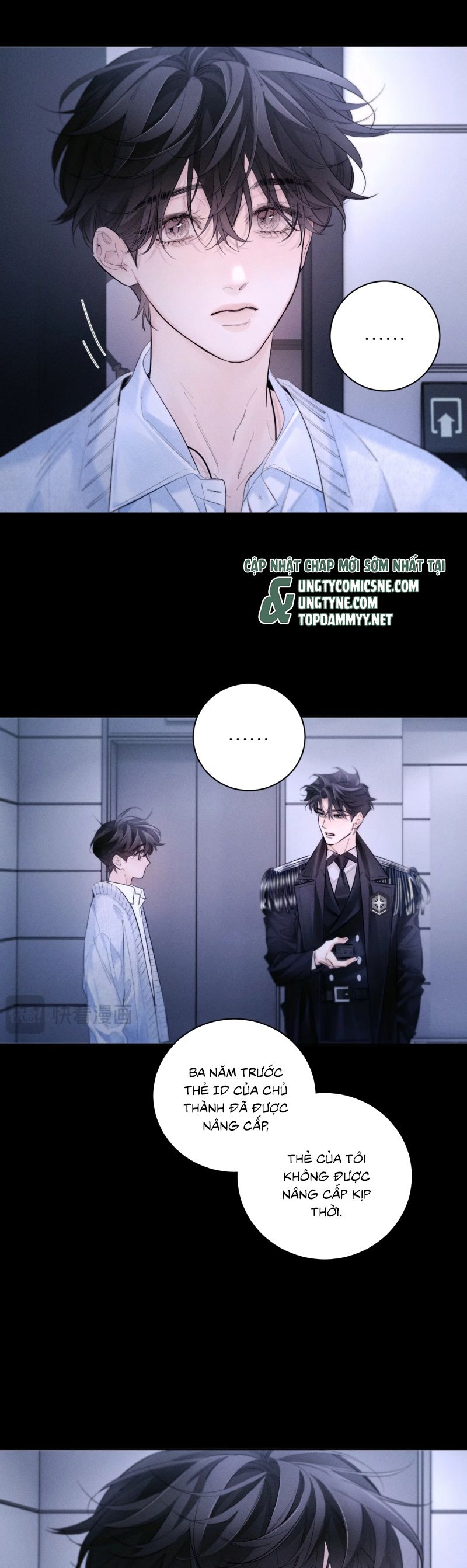 Cây Nấm Nhỏ Chap 54 - Next Chap 55