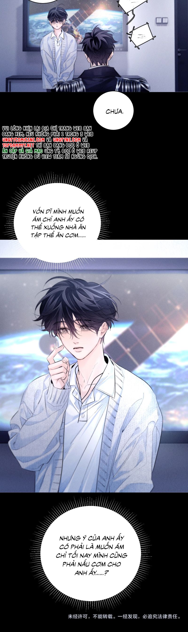 Cây Nấm Nhỏ Chap 54 - Next Chap 55