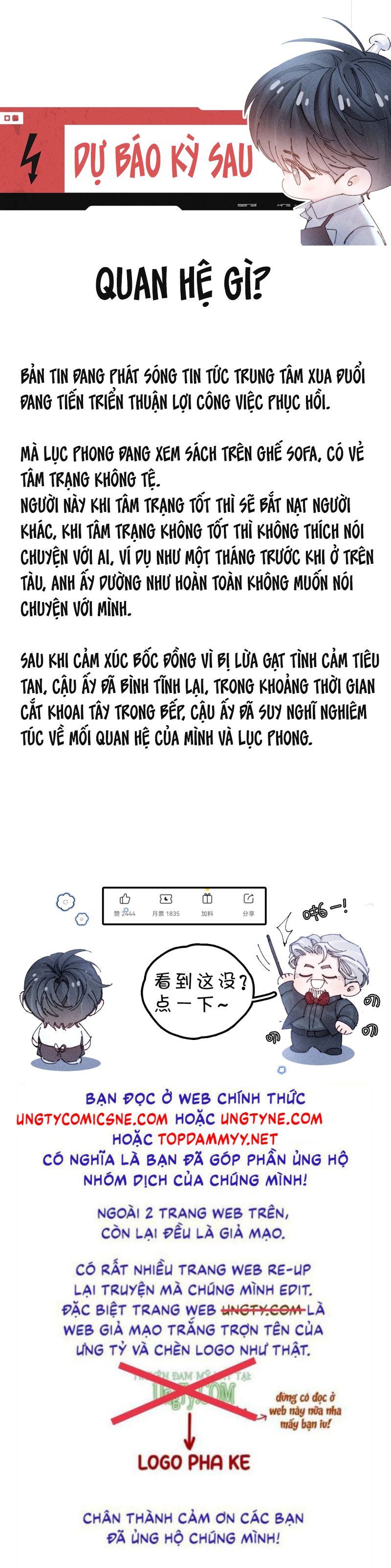 Cây Nấm Nhỏ Chap 54 - Next Chap 55