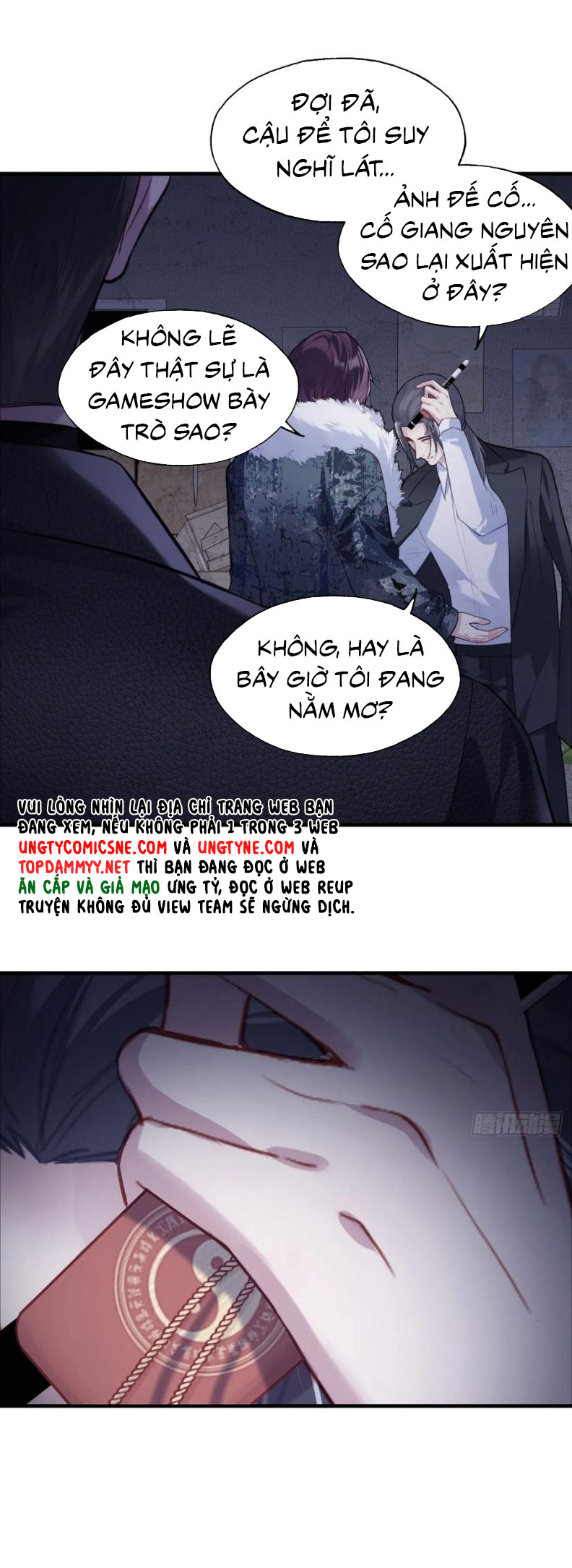 Anh Ấy Chưa Từng Rơi Xuống Chap 110 - Trang 4