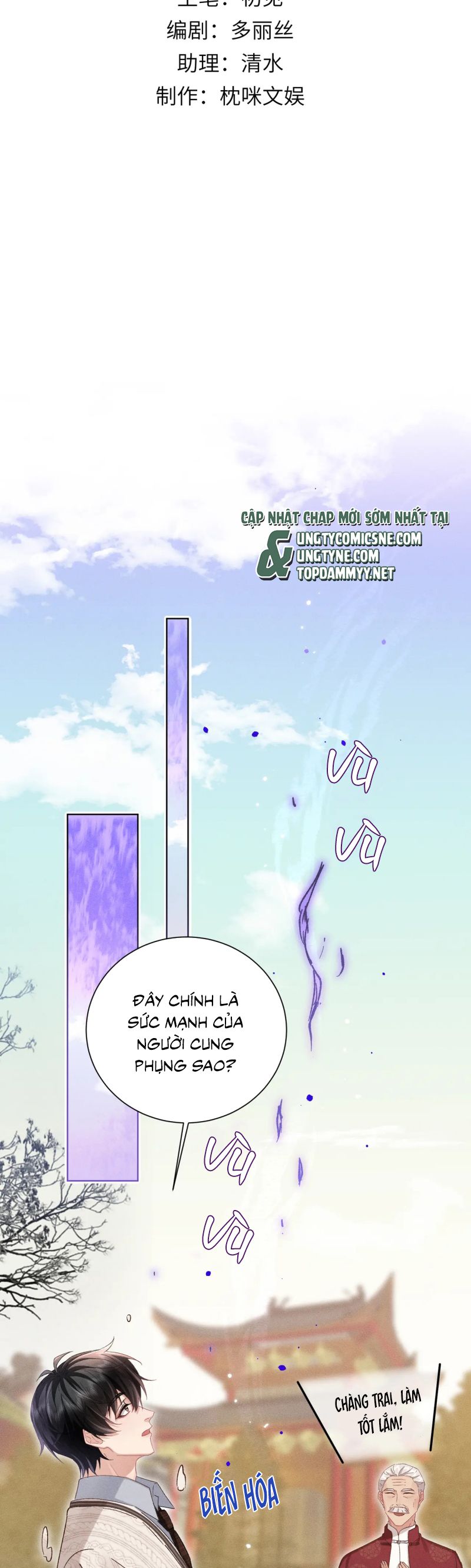 Đại Tiên Nhi Chap 23 - Next Chap 24
