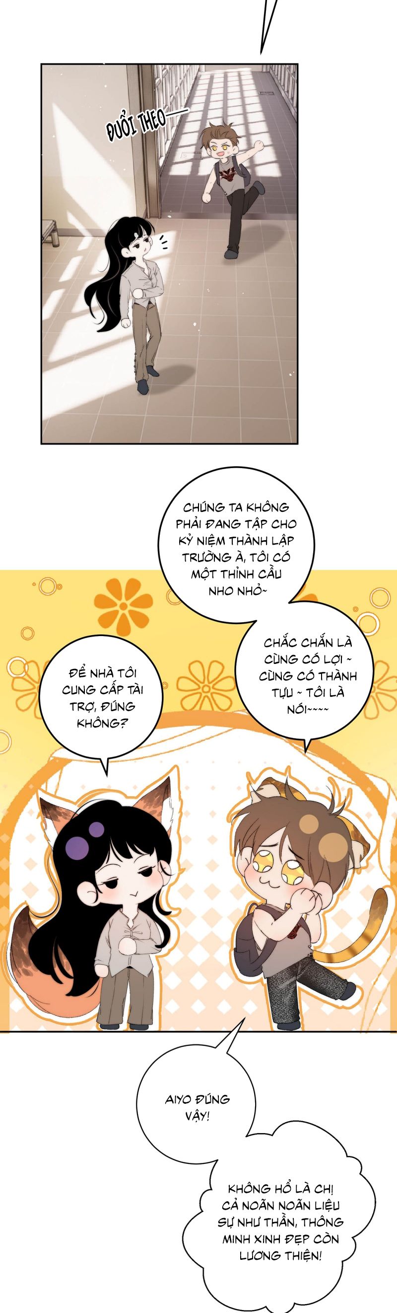Mỗi Ngày Đều Muốn Làm Bệnh Kiều Vương Tử Xấu hổ Muốn Độn Thổ Chap 13 - Trang 4
