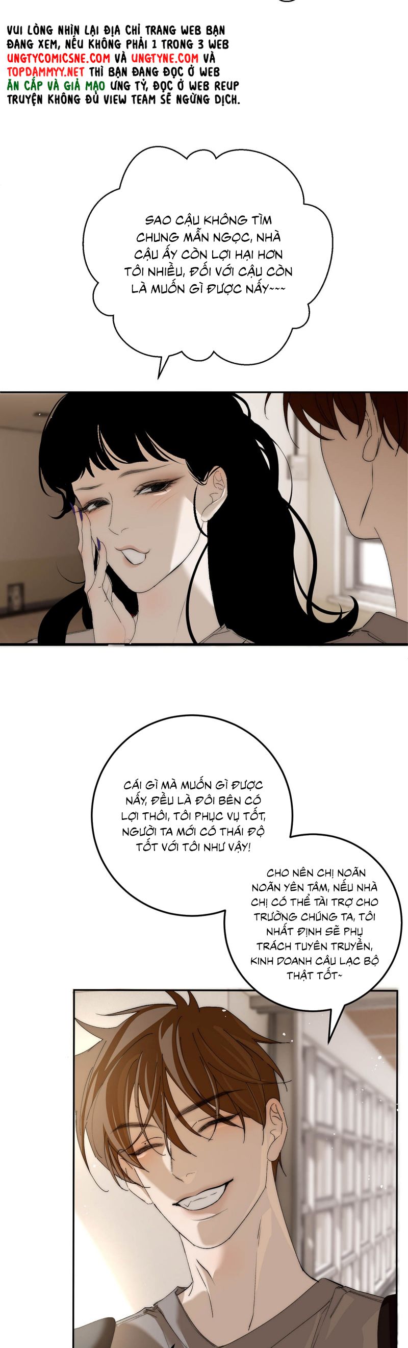 Mỗi Ngày Đều Muốn Làm Bệnh Kiều Vương Tử Xấu hổ Muốn Độn Thổ Chap 13 - Trang 4