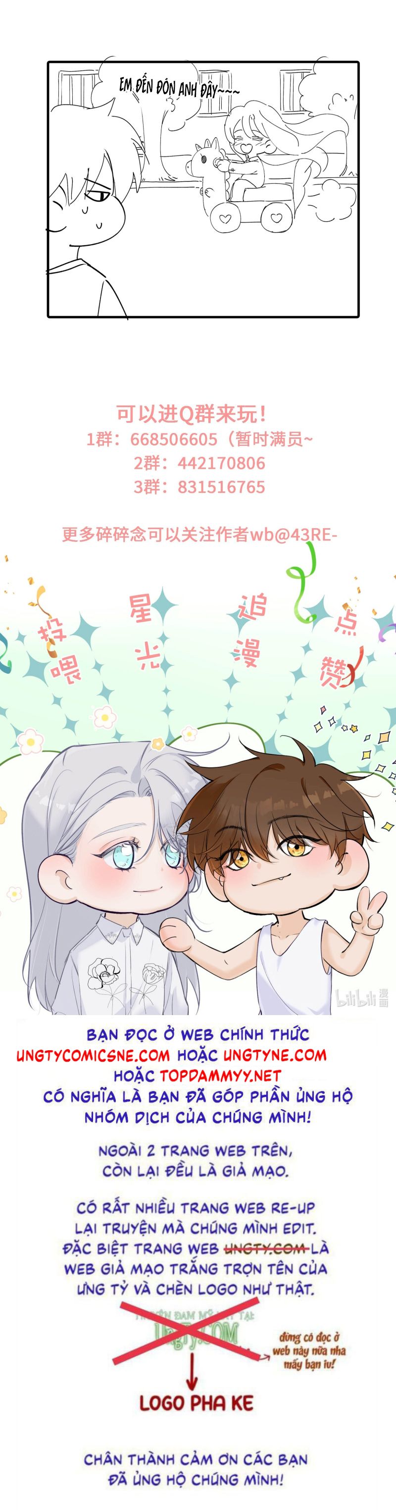 Mỗi Ngày Đều Muốn Làm Bệnh Kiều Vương Tử Xấu hổ Muốn Độn Thổ Chap 13 - Trang 4