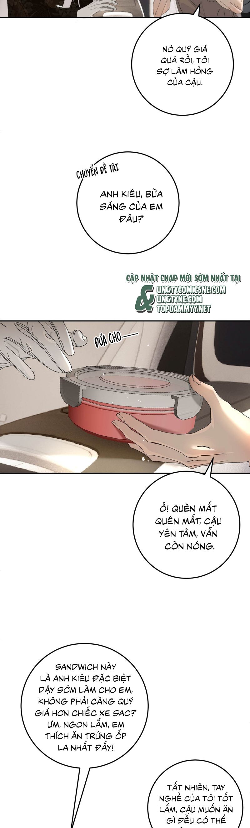 Mỗi Ngày Đều Muốn Làm Bệnh Kiều Vương Tử Xấu hổ Muốn Độn Thổ Chap 13 - Trang 4