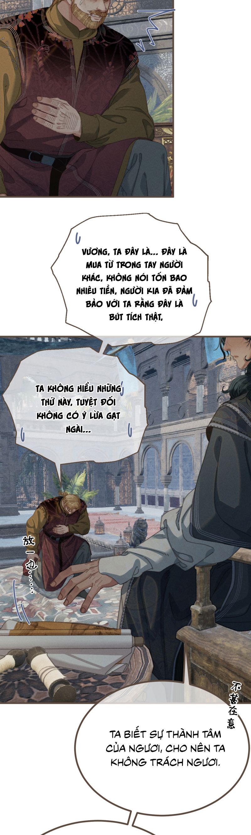 Á Nô 2: Thám Hoa Chapter 69 - Trang 3