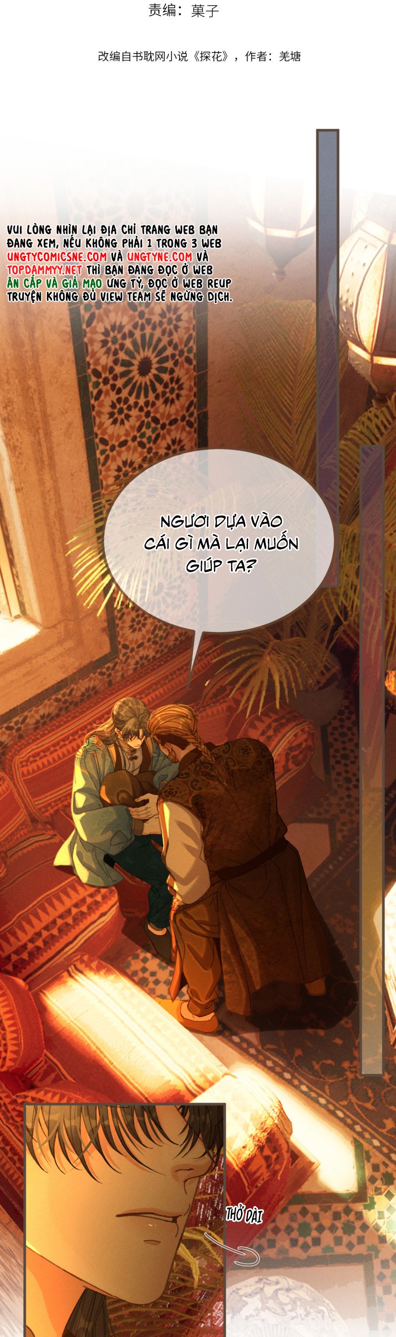 Á Nô 2: Thám Hoa Chapter 69 - Trang 3