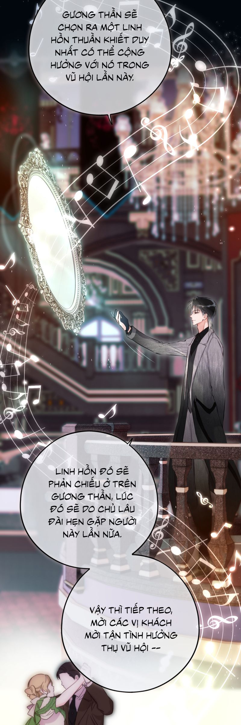 Hoặc Tinh Chi Mục Chapter 22 - Trang 4