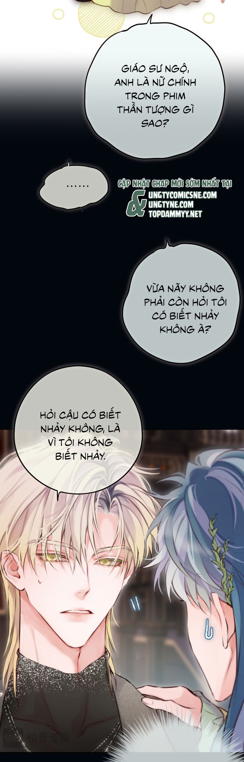 Hoặc Tinh Chi Mục Chapter 22 - Trang 4