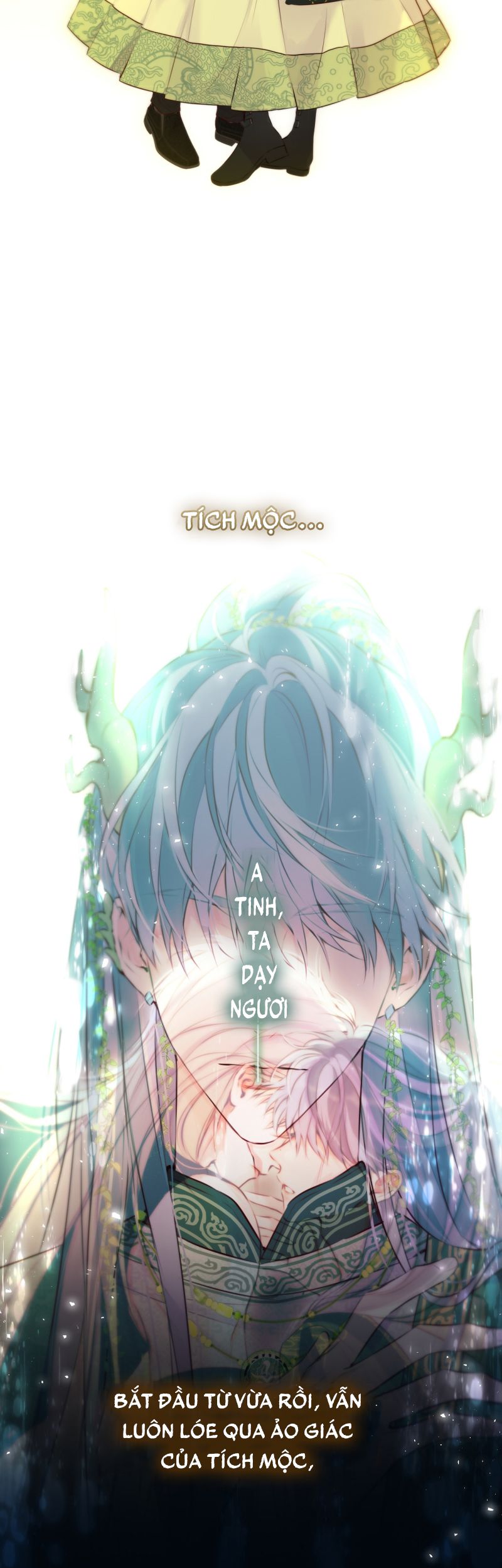 Hoặc Tinh Chi Mục Chapter 22 - Trang 4