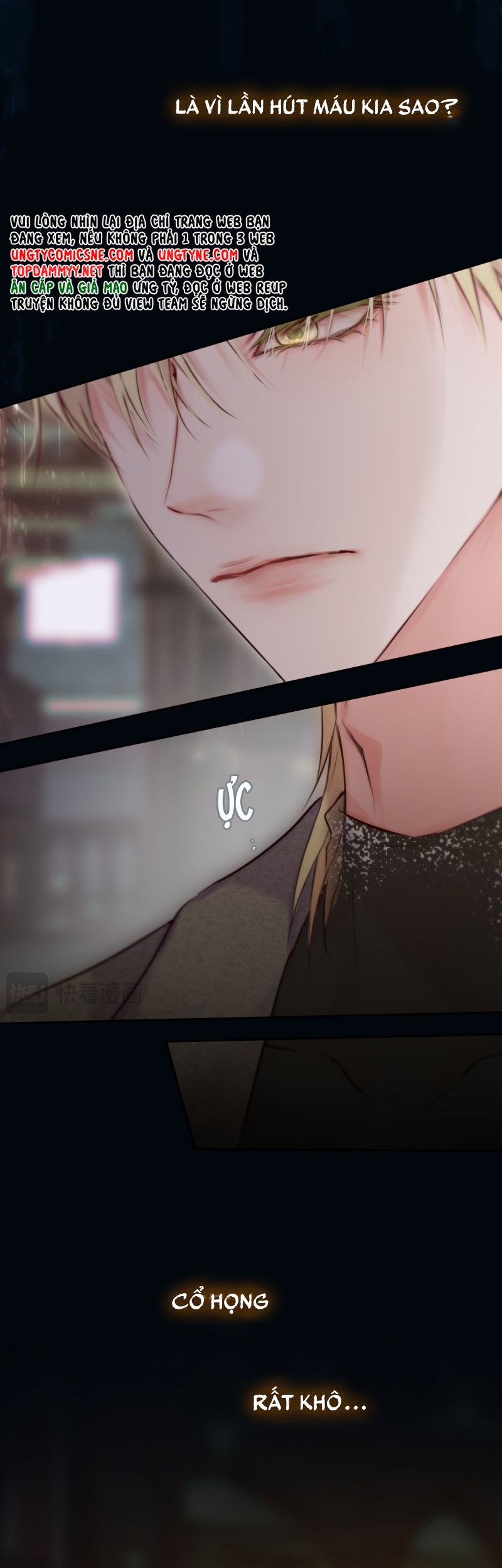 Hoặc Tinh Chi Mục Chapter 22 - Trang 4