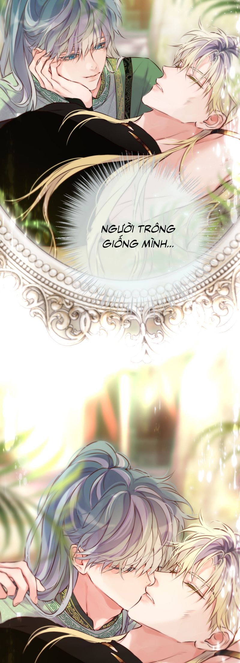 Hoặc Tinh Chi Mục Chapter 22 - Trang 4