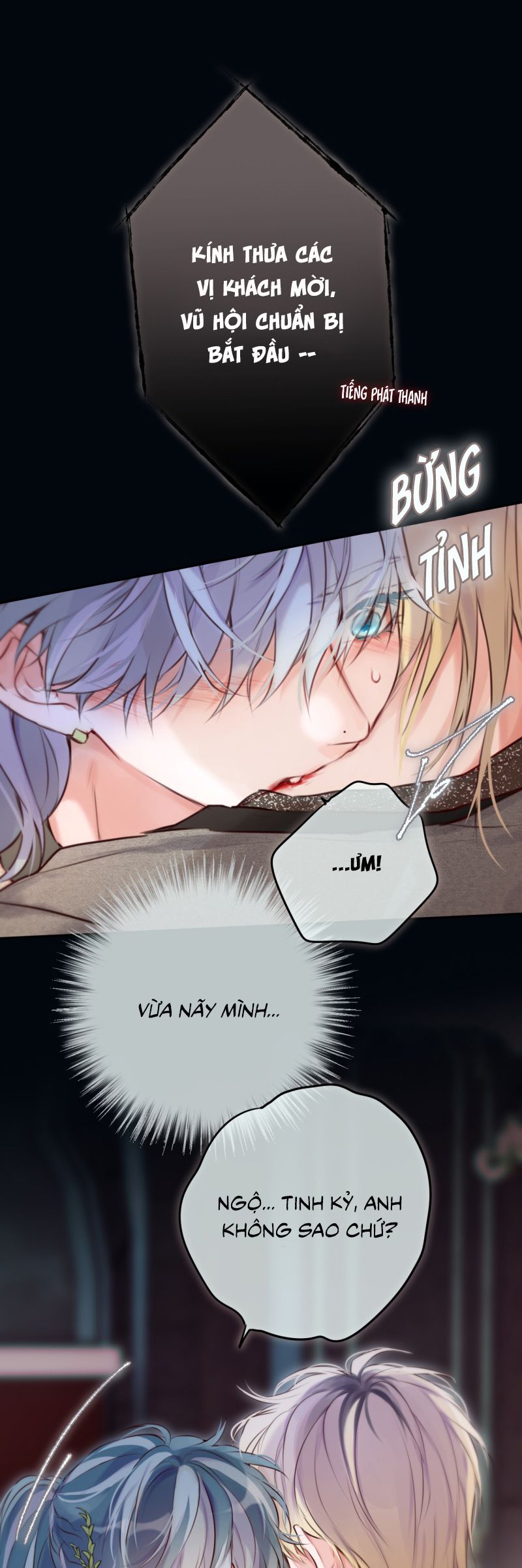 Hoặc Tinh Chi Mục Chapter 22 - Trang 4