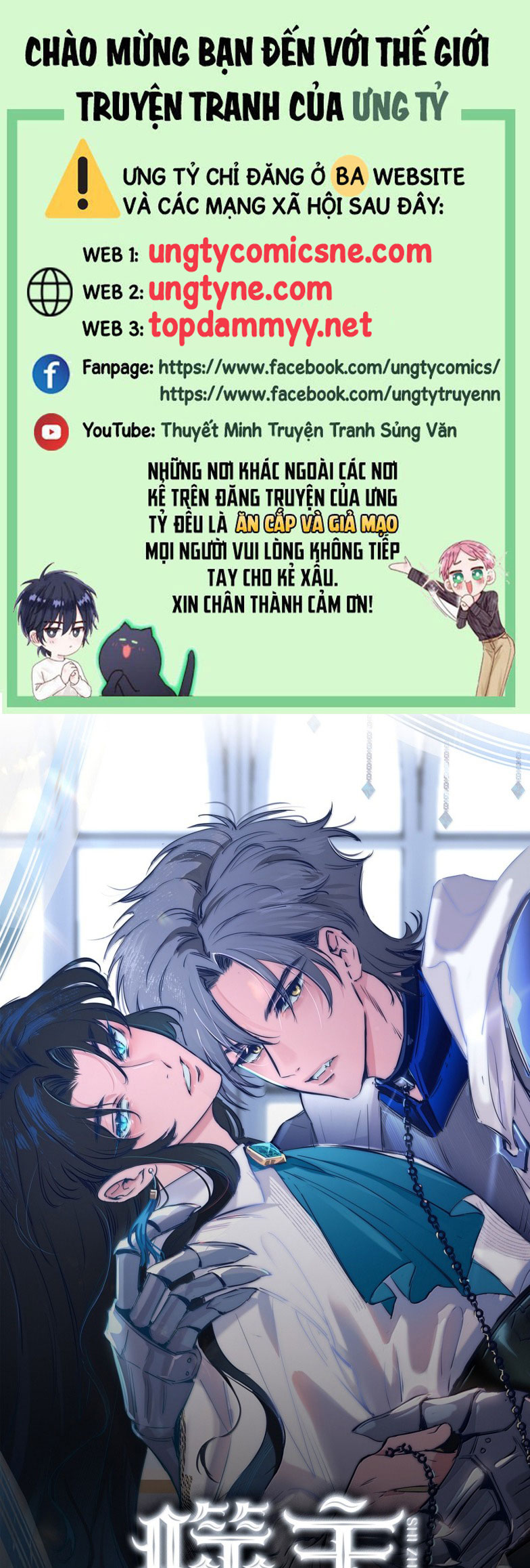 Phệ Chủ Chap 26 - Trang 4