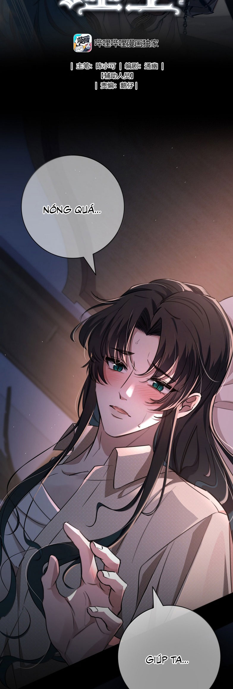 Phệ Chủ Chap 26 - Trang 4