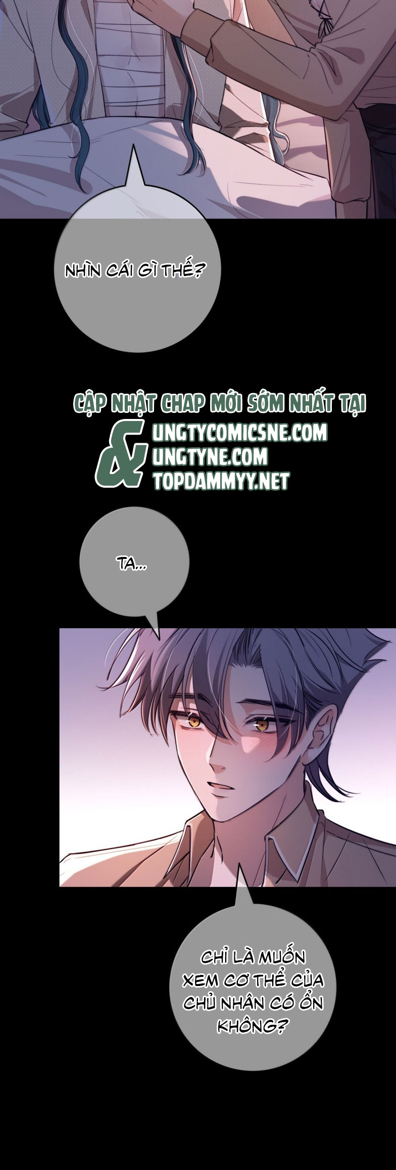 Phệ Chủ Chap 26 - Trang 4