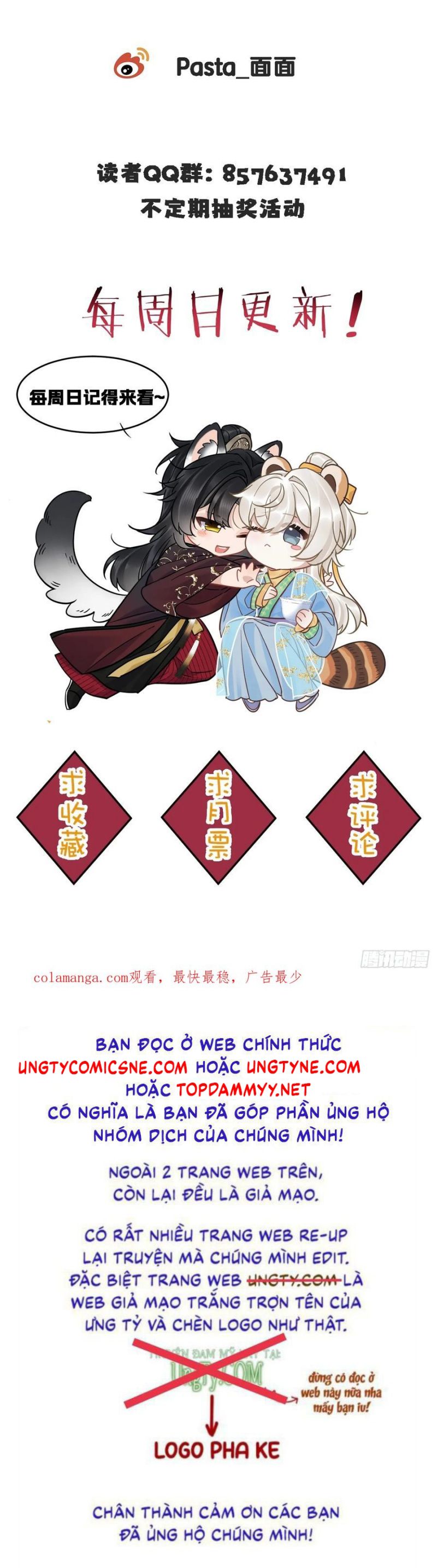 Cư Tâm Bất Kính Chap 41 - Trang 4