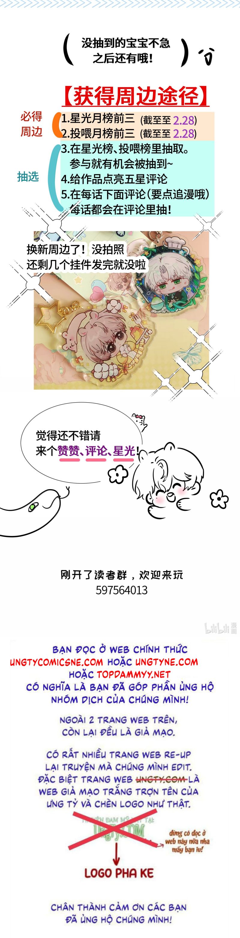 Sống Chung Cùng Kẻ Địch Trời Sinh Chapter 19 - Trang 4