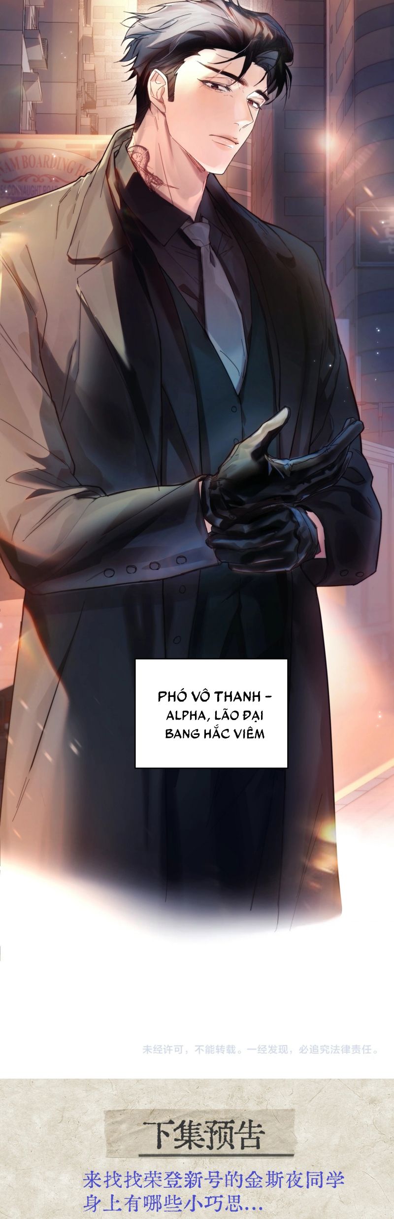 Tinh Vệ Chap 14 - Trang 4