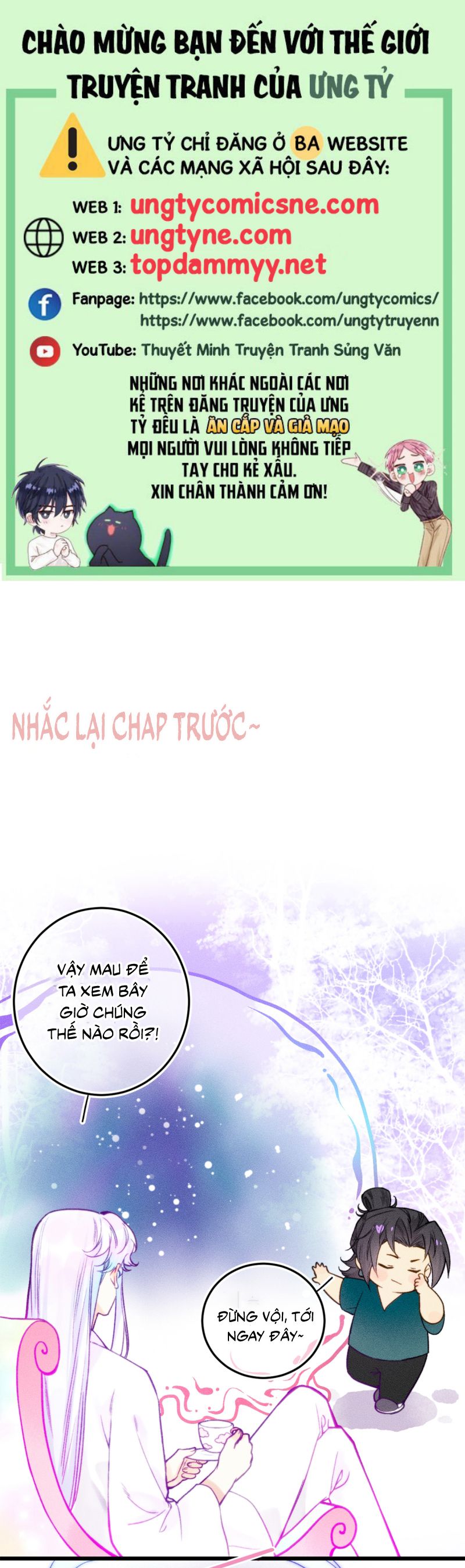 Cậu Vụng Về Quá Chap 26 - Trang 4