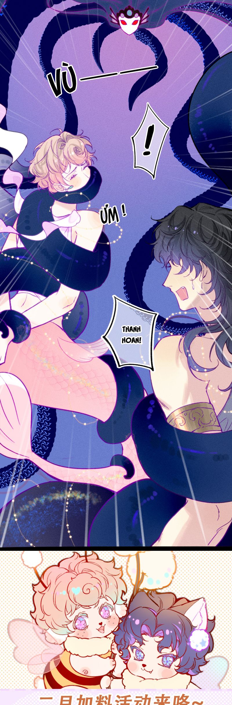Cậu Vụng Về Quá Chap 26 - Trang 4