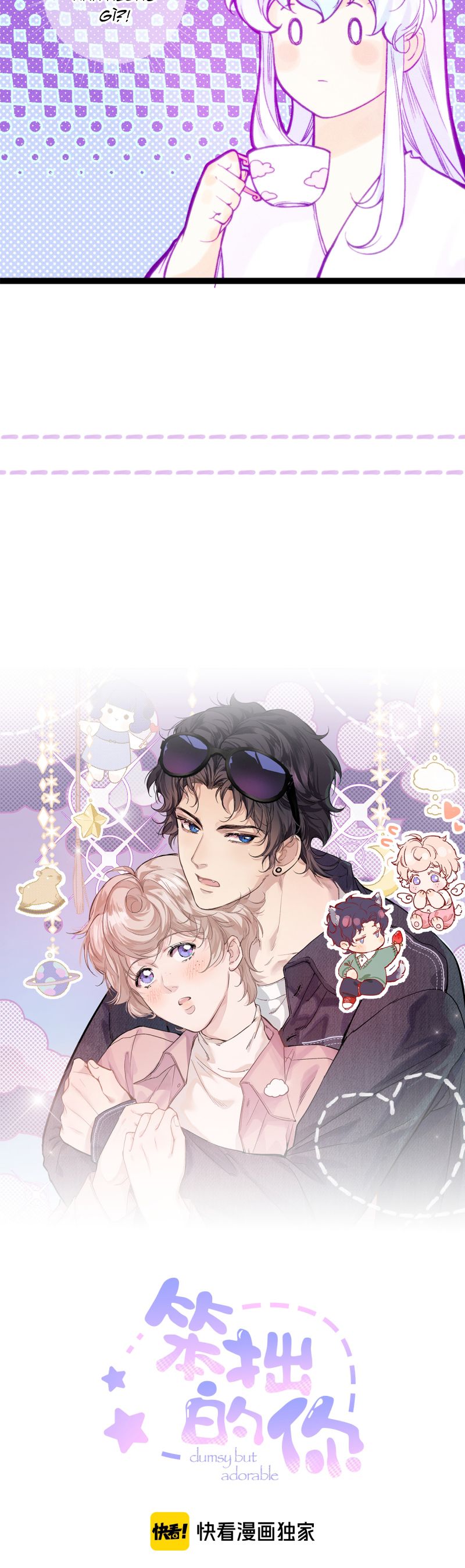 Cậu Vụng Về Quá Chap 26 - Trang 4
