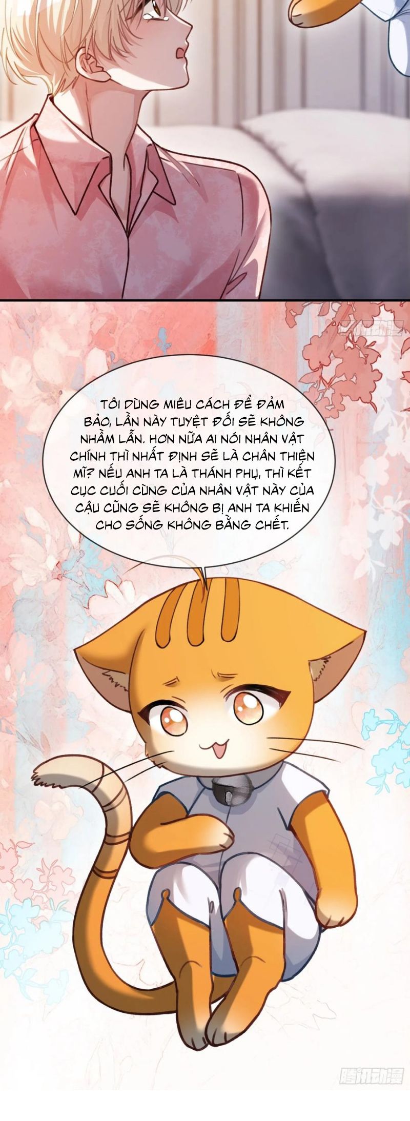 Xuyên Nhanh: Quan Hệ Gây Nghiện Chap 99 - Next Chap 100