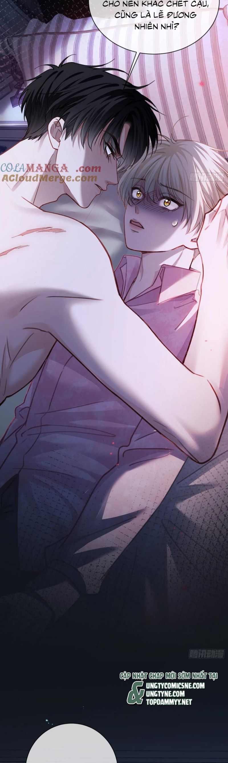 Xuyên Nhanh: Quan Hệ Gây Nghiện Chap 99 - Next Chap 100