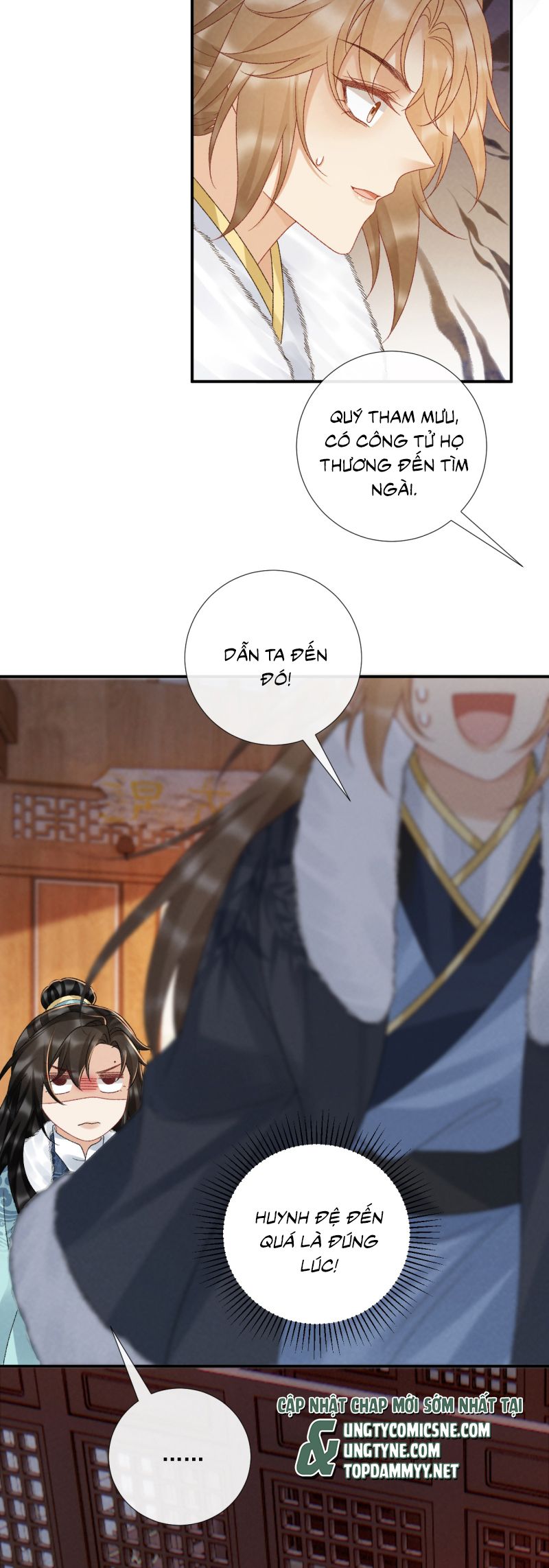 Bệnh Trạng Dụ Dỗ Chap 123 - Trang 4