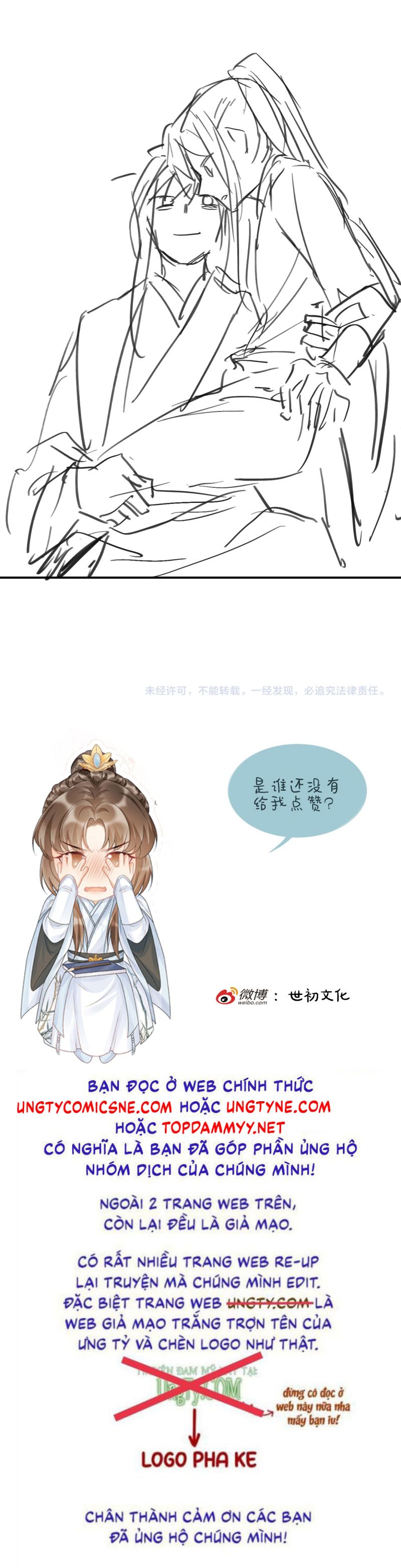 Bệnh Trạng Dụ Dỗ Chap 123 - Trang 4