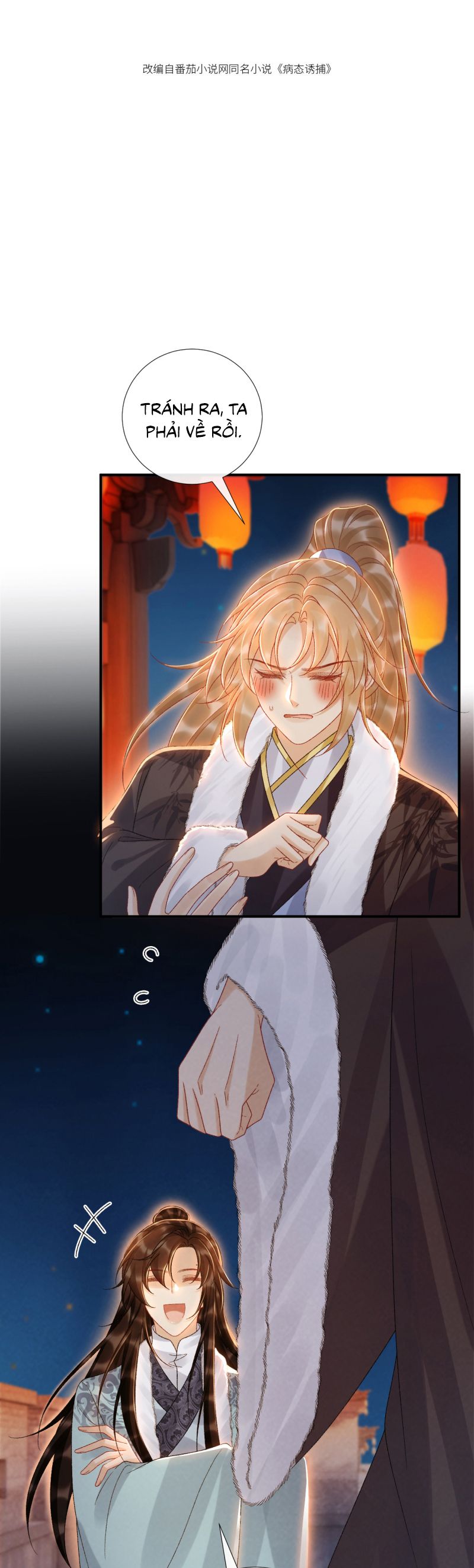 Bệnh Trạng Dụ Dỗ Chap 123 - Trang 4