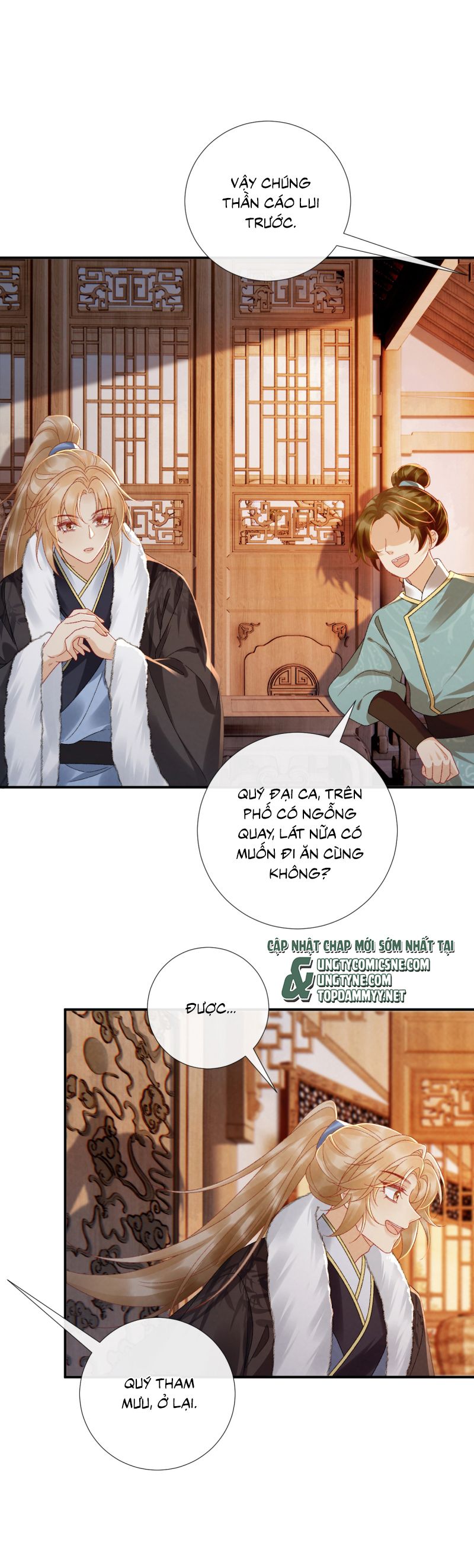 Bệnh Trạng Dụ Dỗ Chap 123 - Trang 4