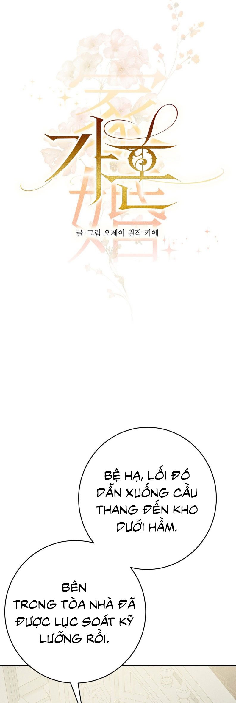 Hôn Nhân Gia Tộc Chap 24 - Next Chap 25
