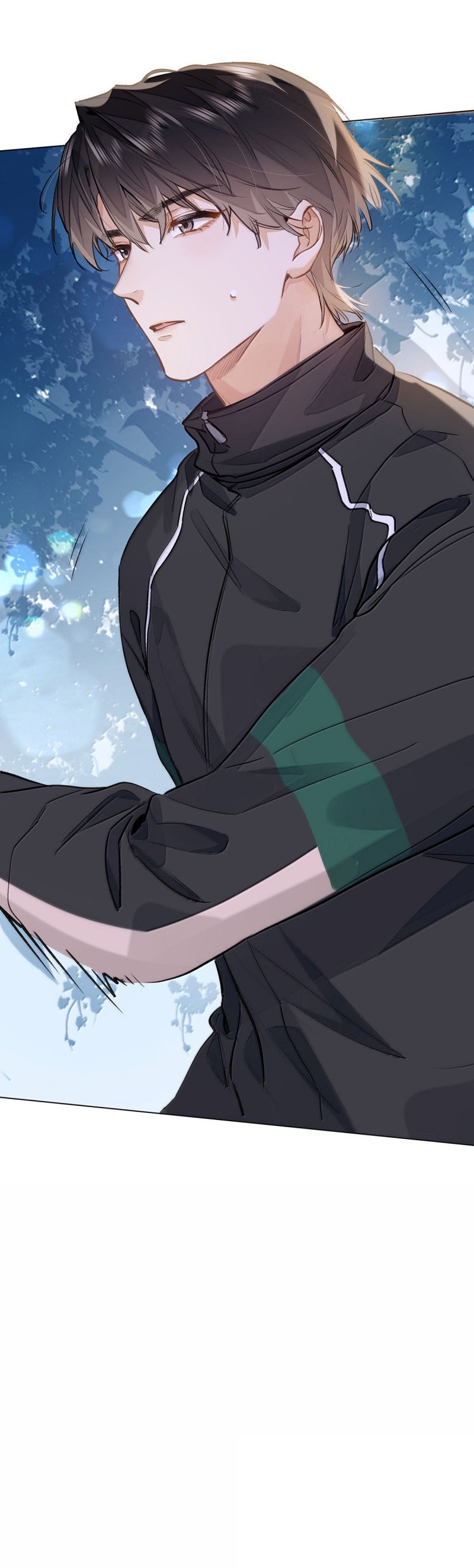 Tôi Thích Tin Tức Tố Của Cậu Chap 65 - Trang 4