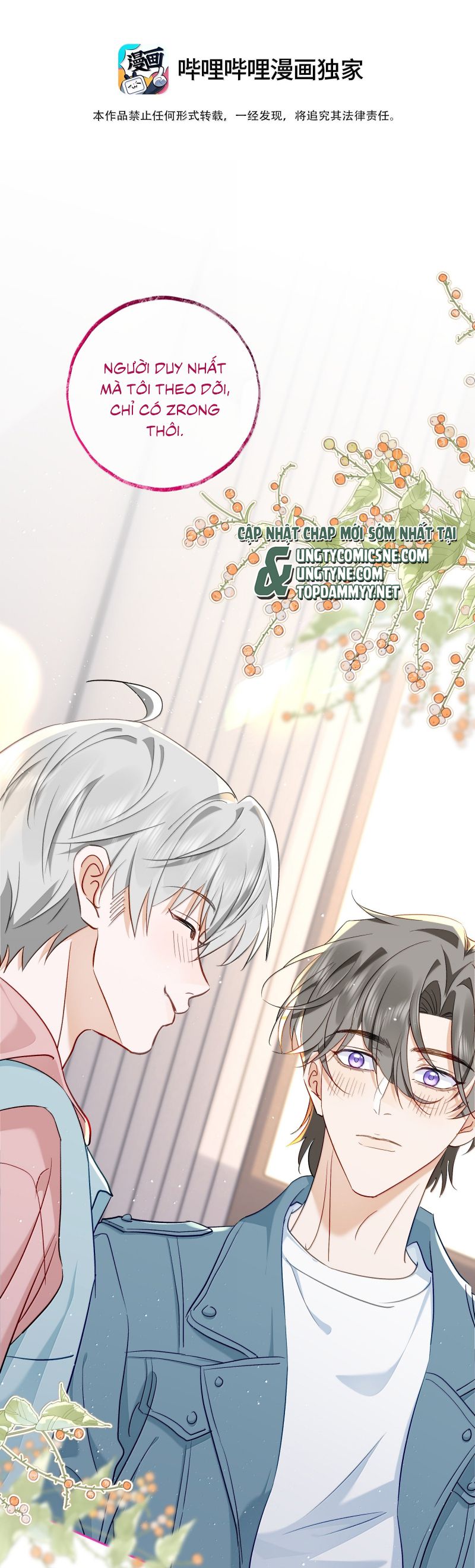 Thượng Phân Bách Khoa Chap 27 - Trang 4
