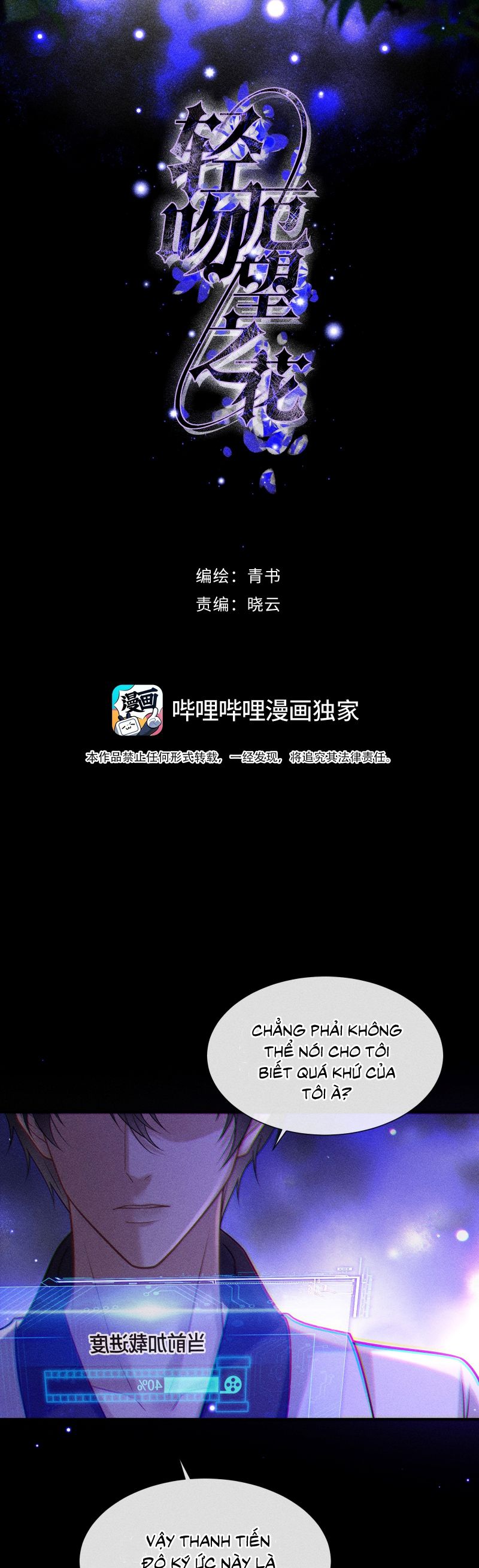 Nụ Hôn Nhẹ Lên Đóa Hoa Tuyệt Vọng Chap 10 - Trang 3
