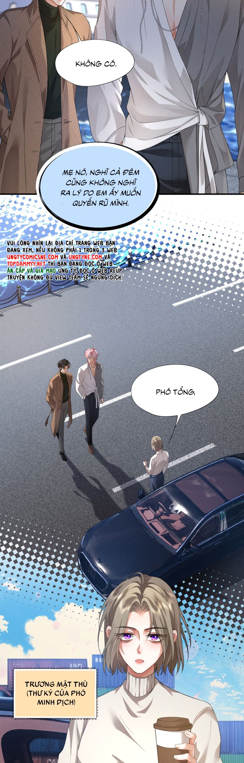 Bị Em Trai Bệnh Hoạn Tùy Ý Đòi Hỏi Chap 4 - Trang 2