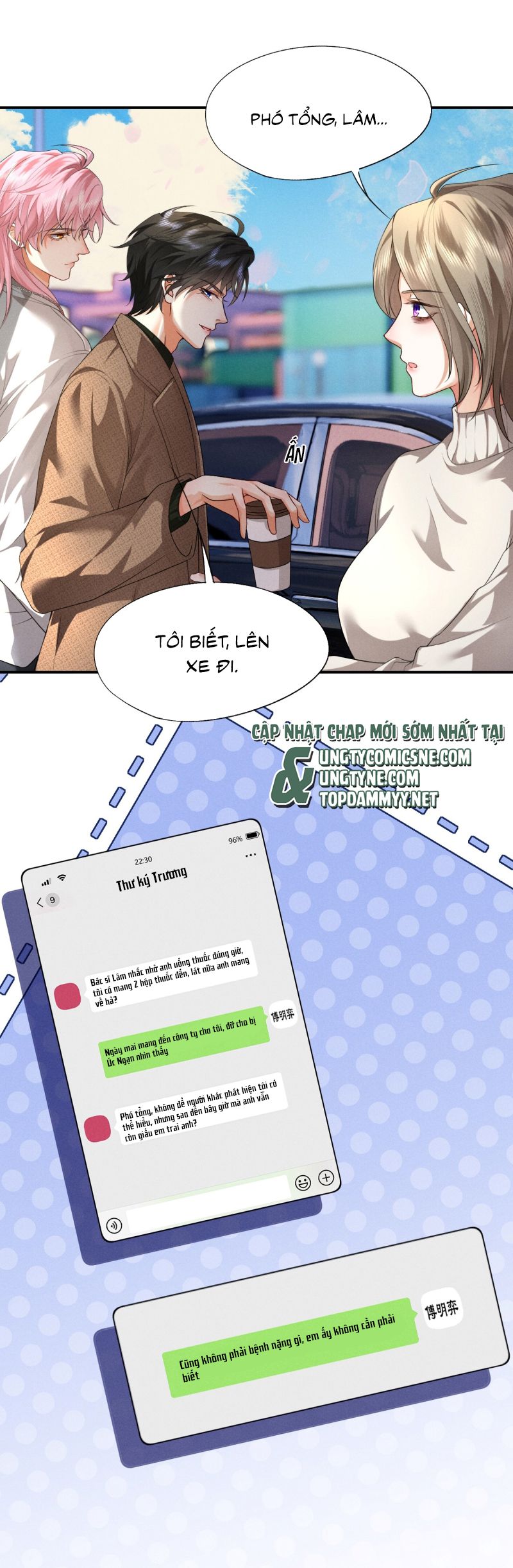 Bị Em Trai Bệnh Hoạn Tùy Ý Đòi Hỏi Chap 4 - Trang 2