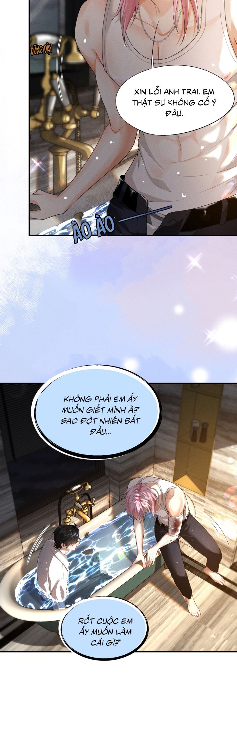 Bị Em Trai Bệnh Hoạn Tùy Ý Đòi Hỏi Chap 4 - Trang 2