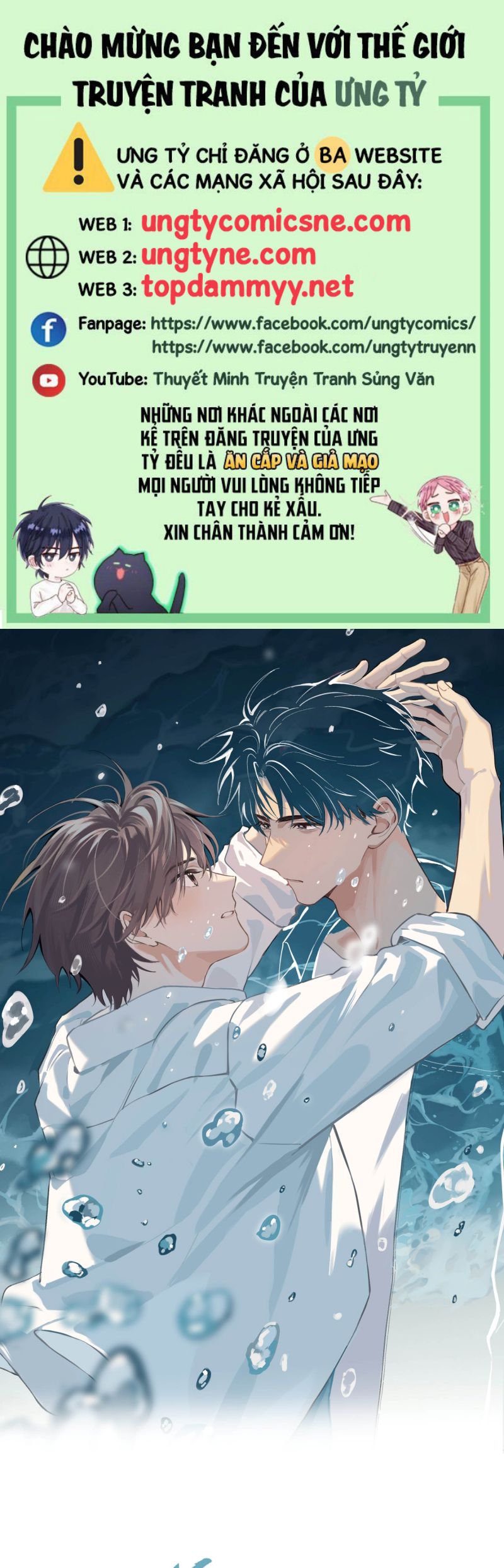 Sở Thiên Dĩ Nam Chap 6 - Trang 4