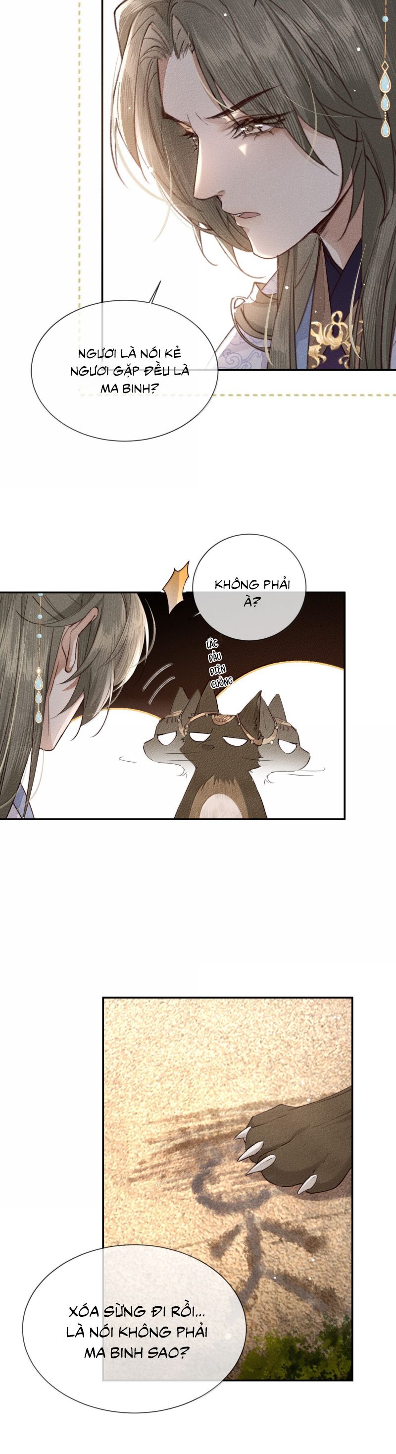 Ma Thú Vậy Mà Có Ý Đồ Bất Chính Với Ta Chap 27 - Trang 4