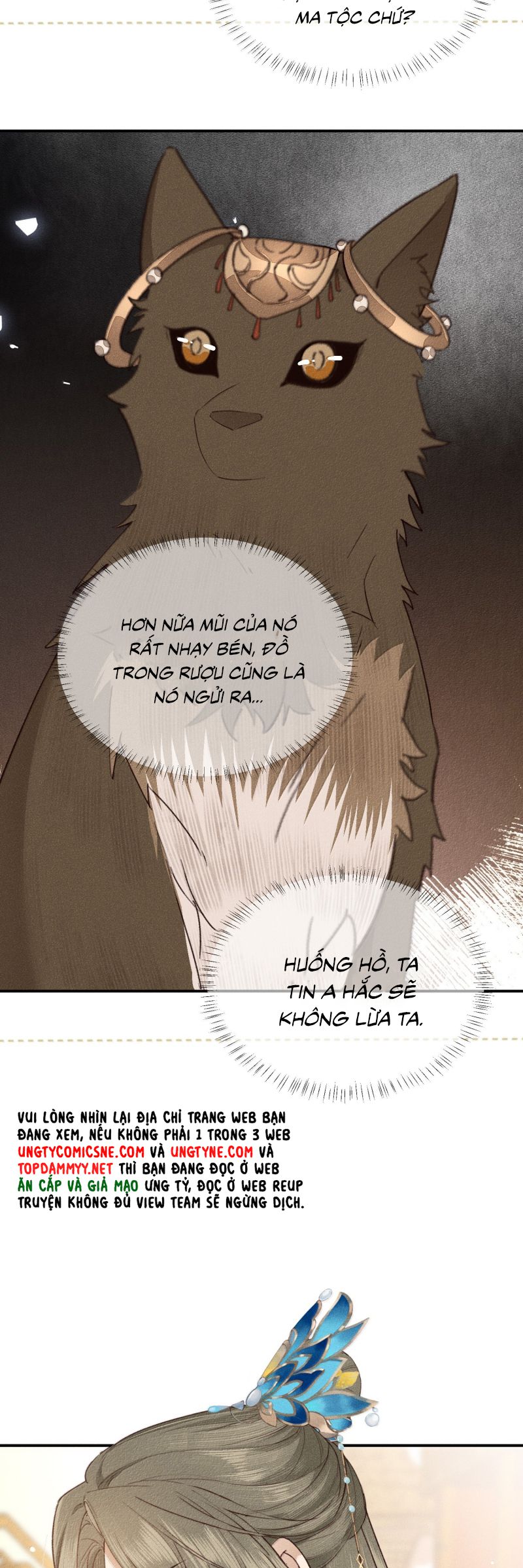 Ma Thú Vậy Mà Có Ý Đồ Bất Chính Với Ta Chap 27 - Trang 4