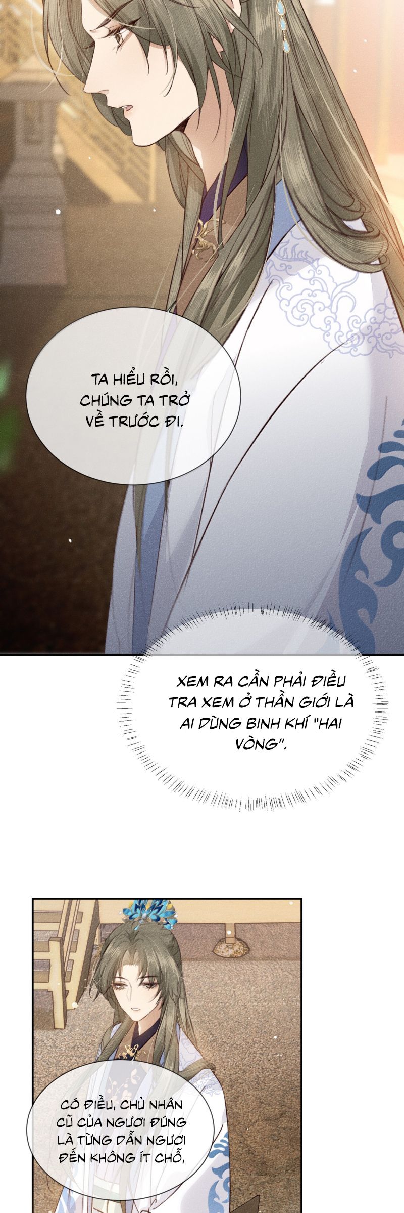 Ma Thú Vậy Mà Có Ý Đồ Bất Chính Với Ta Chap 27 - Trang 4