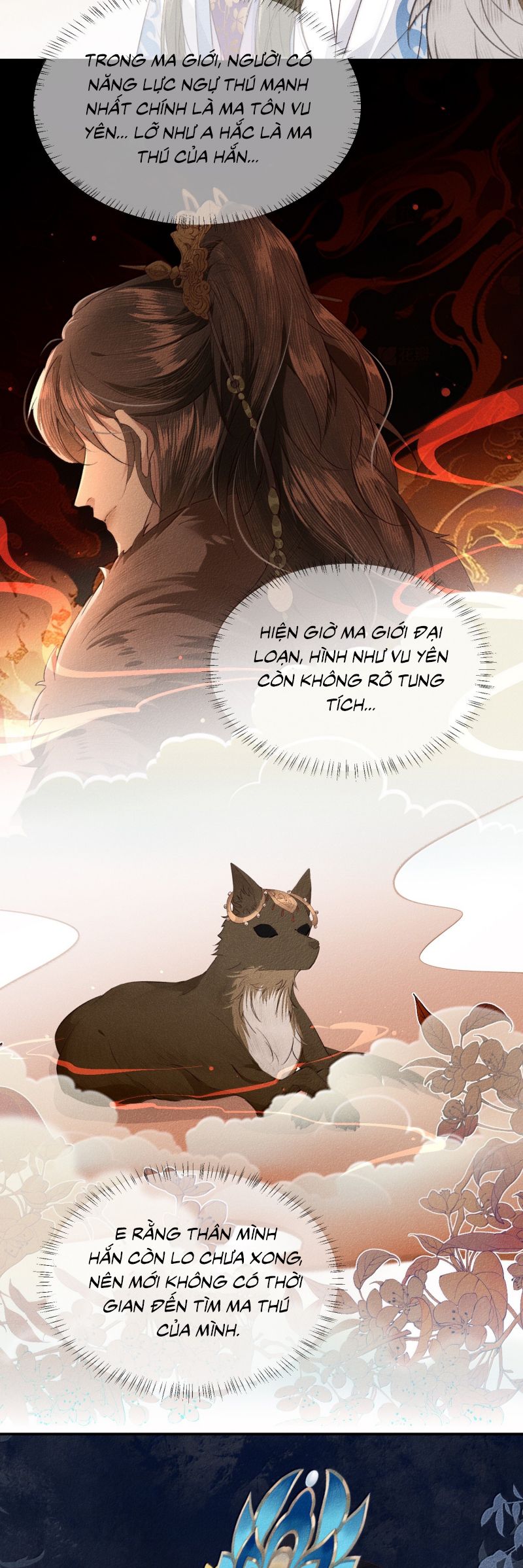 Ma Thú Vậy Mà Có Ý Đồ Bất Chính Với Ta Chap 27 - Trang 4