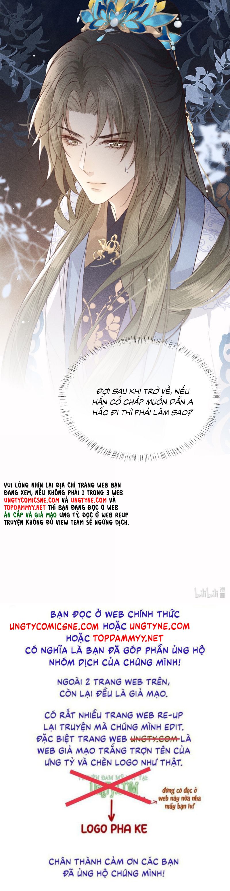 Ma Thú Vậy Mà Có Ý Đồ Bất Chính Với Ta Chap 27 - Trang 4