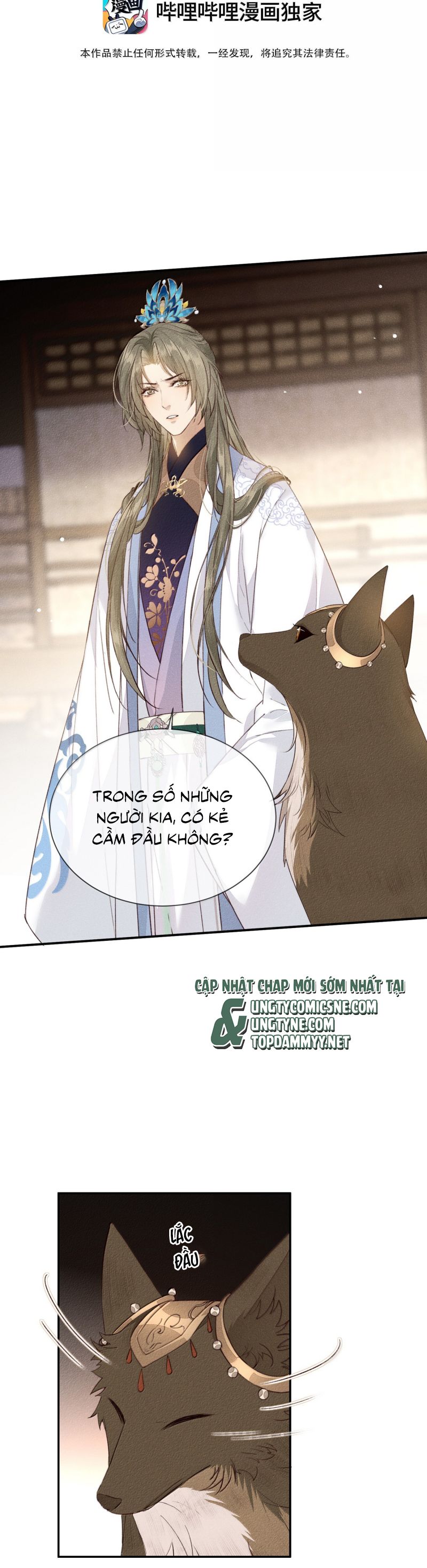Ma Thú Vậy Mà Có Ý Đồ Bất Chính Với Ta Chap 27 - Trang 4