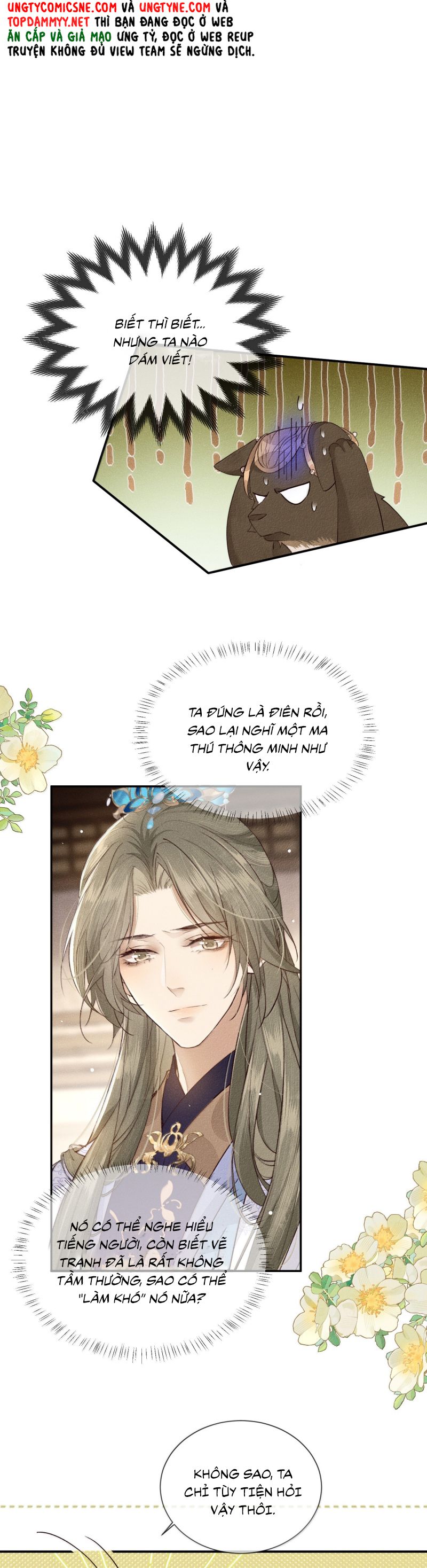 Ma Thú Vậy Mà Có Ý Đồ Bất Chính Với Ta Chap 27 - Trang 4